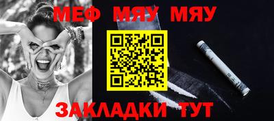 a pvp Лесосибирск