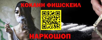 скорость mdpv Ливны