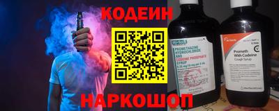 скорость mdpv Ливны