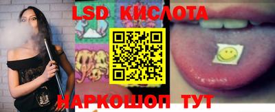 скорость mdpv Ливны