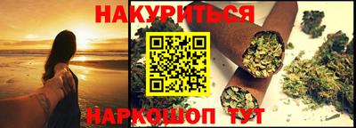 скорость mdpv Ливны