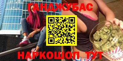 a pvp Лесосибирск