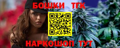 MESCALINE Ликино-Дулёво
