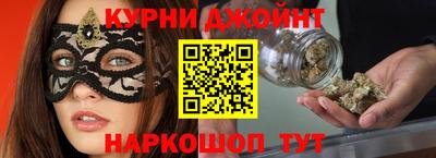 скорость mdpv Ливны