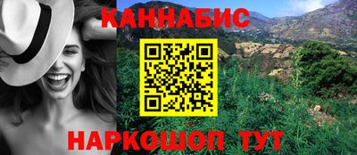 скорость mdpv Ливны