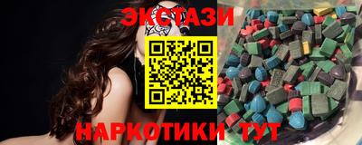 a pvp Лесосибирск