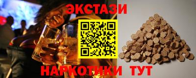 a pvp Лесосибирск