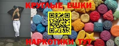 a pvp Лесосибирск