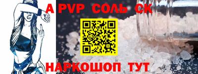 MESCALINE Ликино-Дулёво