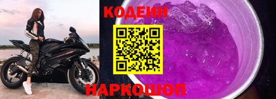 скорость mdpv Ливны