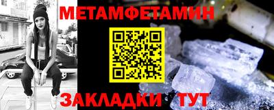 a pvp Лесосибирск
