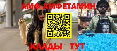 a pvp Лесосибирск