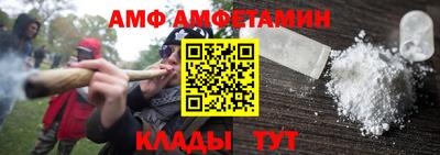 a pvp Лесосибирск