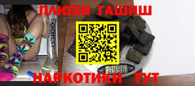 скорость mdpv Ливны