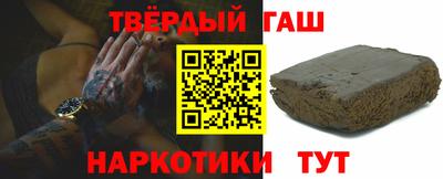 a pvp Лесосибирск