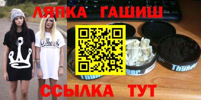 скорость mdpv Ливны