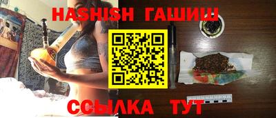a pvp Лесосибирск
