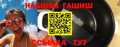 a pvp Лесосибирск