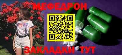 a pvp Лесосибирск